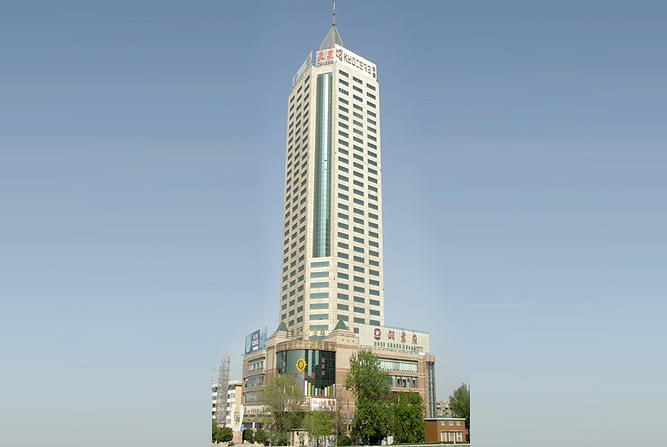 Tianjin Commercial Construction Development